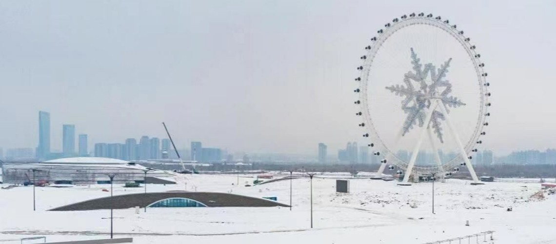 China's Northeast Harbin region Turns Natural Ice Resources Into Economic Gains