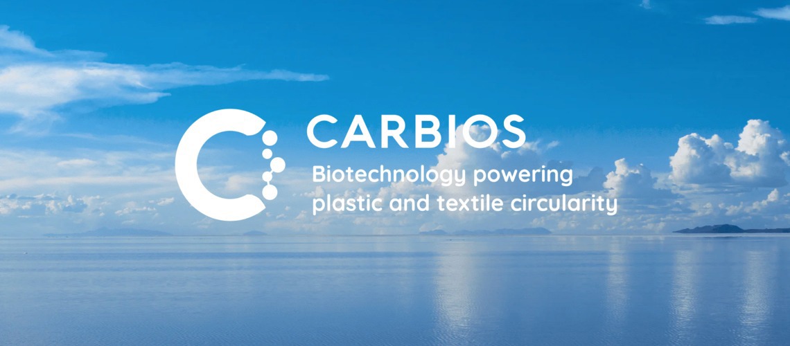 On, Patagonia, Puma, Salomon, & LVHM Unveil 100% Fiber-To-Fiber Recyled Tee