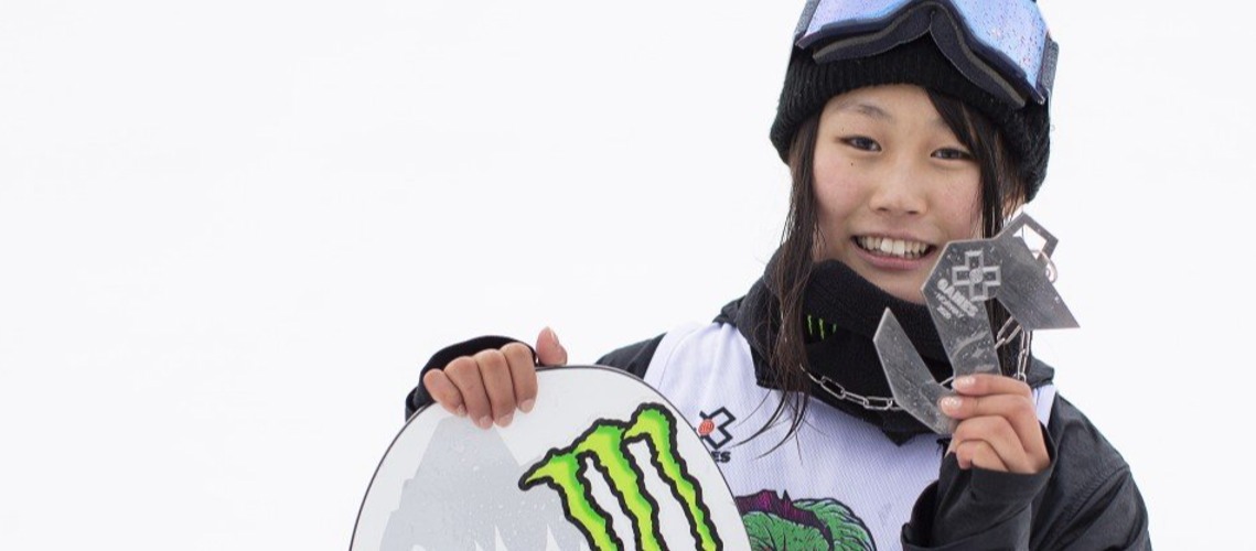 Kokomo Murase Claims Victory In Women’s Snowboard Slopestyle At Snow Rodeo Competition In Calgary