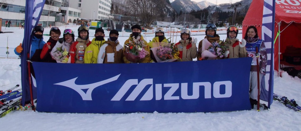 Mizuno China Expands Versatility Of Its Products With Polygiene Technology