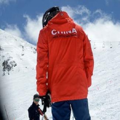 China's Chongl Promotes As "Favorite Skiing Hub"