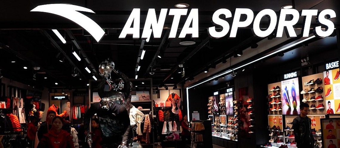 Amer Parent Co' ANTA Sports Achieves Record-high Revenue Of RMB29.65 Billion In First Half Of 2023, Exceeds Market Expectations