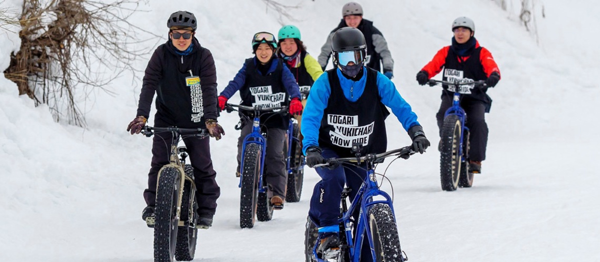 New Snow Experience: “Yukichari” Snow Ride Now Available At Togari ...