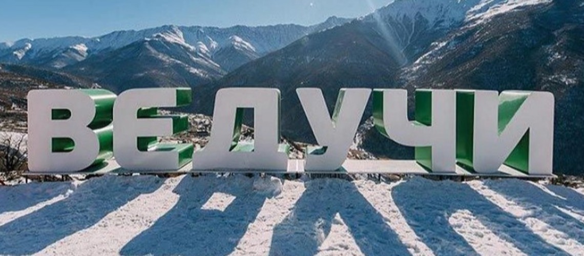 Bartholet Builds 6-seater And 4-seater Chairlifts In  North Caucasus Resort Of  "Veduchi”