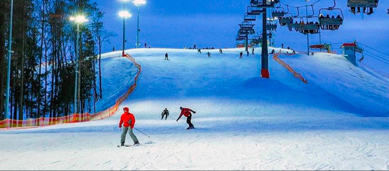 Lahoysk, one of two largest ski resorts in Belarus  heading to the auction block on June 17, 2026,