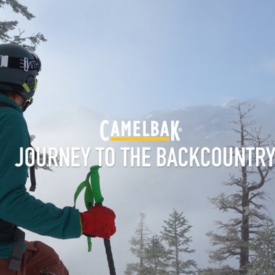 Camelbak Launches Its New 2022 Products