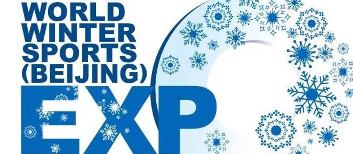 World Winter Sports Expo 2025 Officially Opened