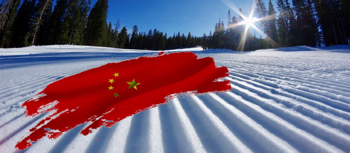 Jilin Province In Northeast China  To Build A High-quality Snow And Ice Tourism Industry